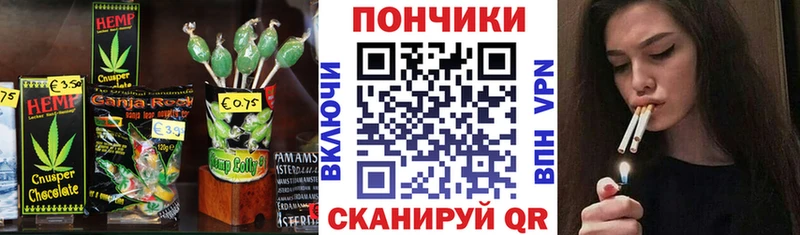 Canna-Cookies марихуана  закладки  Соль-Илецк 