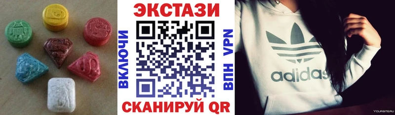 Ecstasy 300 mg  купить   Соль-Илецк 
