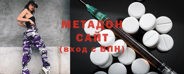 круглые Бородино