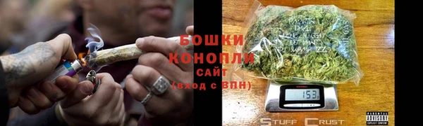 круглые Бородино