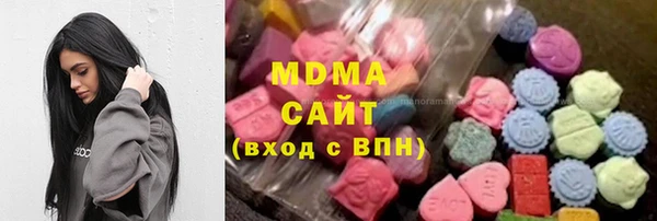 спиды Бугульма