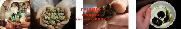 спиды Бугульма