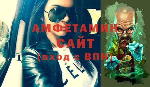 круглые Бородино
