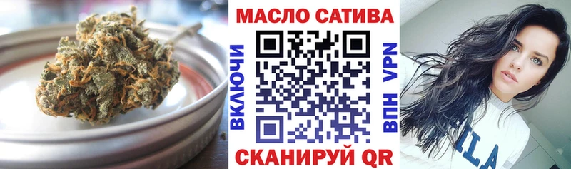 Дистиллят ТГК Wax  Соль-Илецк 